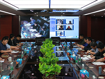 視頻會議管理系統